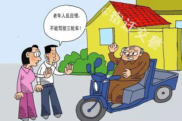 交通安全小口诀6句，交通安全知识小口诀有哪些（农村地区道路交通安全警示“口诀”）