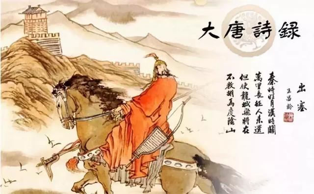 小李杜指的是什么指的是谁，小李杜是指谁（小学生常见古代著名诗人）