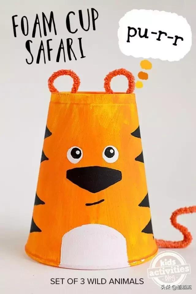 怎么用纸杯做手工，被幼师完爆的一次性纸杯手工