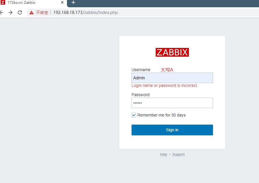 zabbix监控端口（zabbix默认端口）