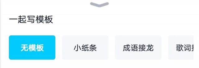 qq扩列在哪里打开，qq扩列在哪里开启（手机QQ新功能汇总）