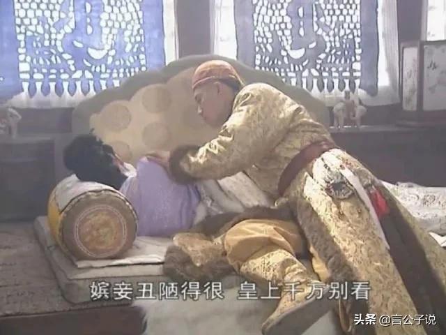 糖心淑女弥萝，糖心淑女电子书txt全集下载（十版“董鄂妃”颜值对比）