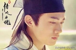 诸葛流云和红叶是什么电视剧，诸葛流云是哪个电视剧（《倩女幽魂》白发红叶终于动了情）