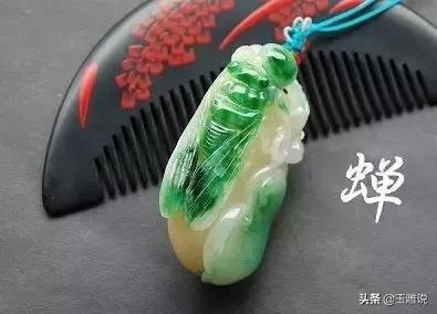 常见玉雕图案的寓意，带您认识77种常见翡翠玉雕题材的寓意