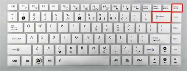 如何删除word空白页文档（word删除空白页方法）