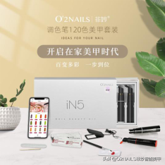 晚上可以剪指甲吗，晚上可以剪手指甲和脚趾甲吗（原来晚上不可以剪指甲的原因是这个）