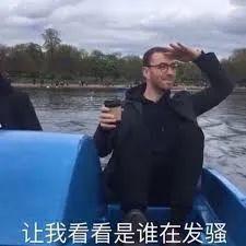 心如比干貌比无盐，心术里霍思邈经典语录（真是一场公开羞辱大赛啊）