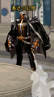 dnf欧贝斯在哪，地下城欧贝斯在哪（DNF100级补全计划）