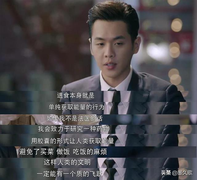 电视剧对阵中张若昀扮演什么角色，张若昀是主角的电视剧（娶娇妻、银幕谍战、演范闲）