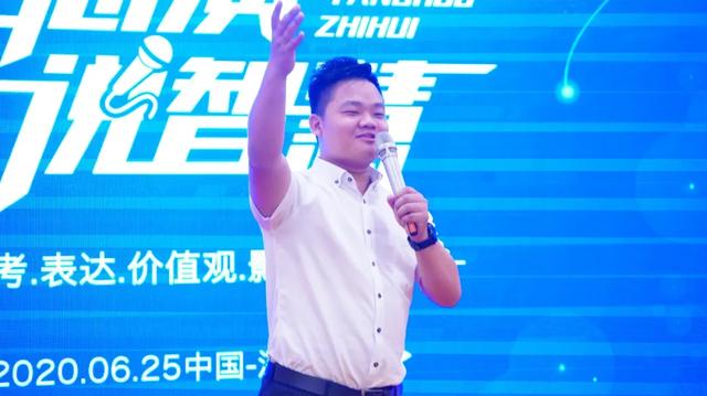 演讲的方法与技巧，演讲的方法与技巧有哪些（你能马上用得上的十个演讲技巧）