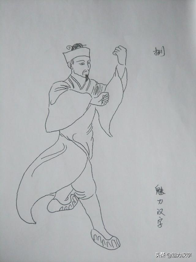 八式太极拳分解动作，太极一章至八章的分解动作（据说学会了你也可以四两拨千斤了）