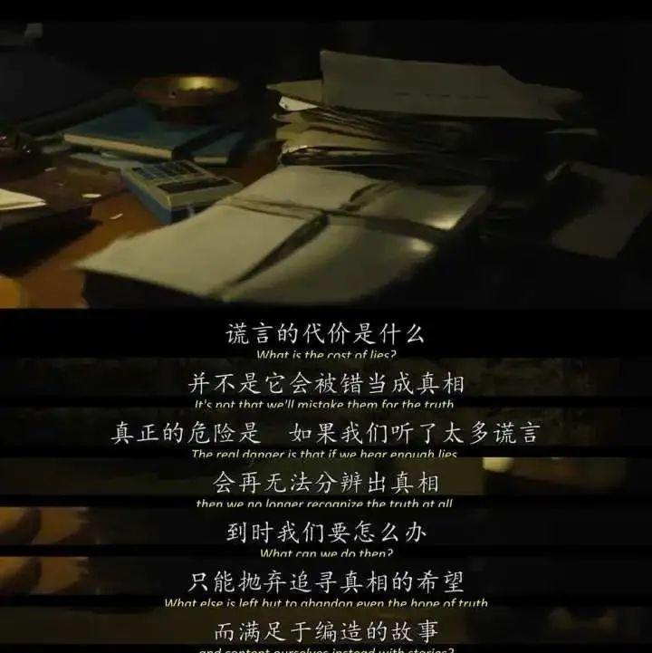 洗剪吹是什么意思，洗剪吹指的是什么（洗剪吹的“小丑人生”）