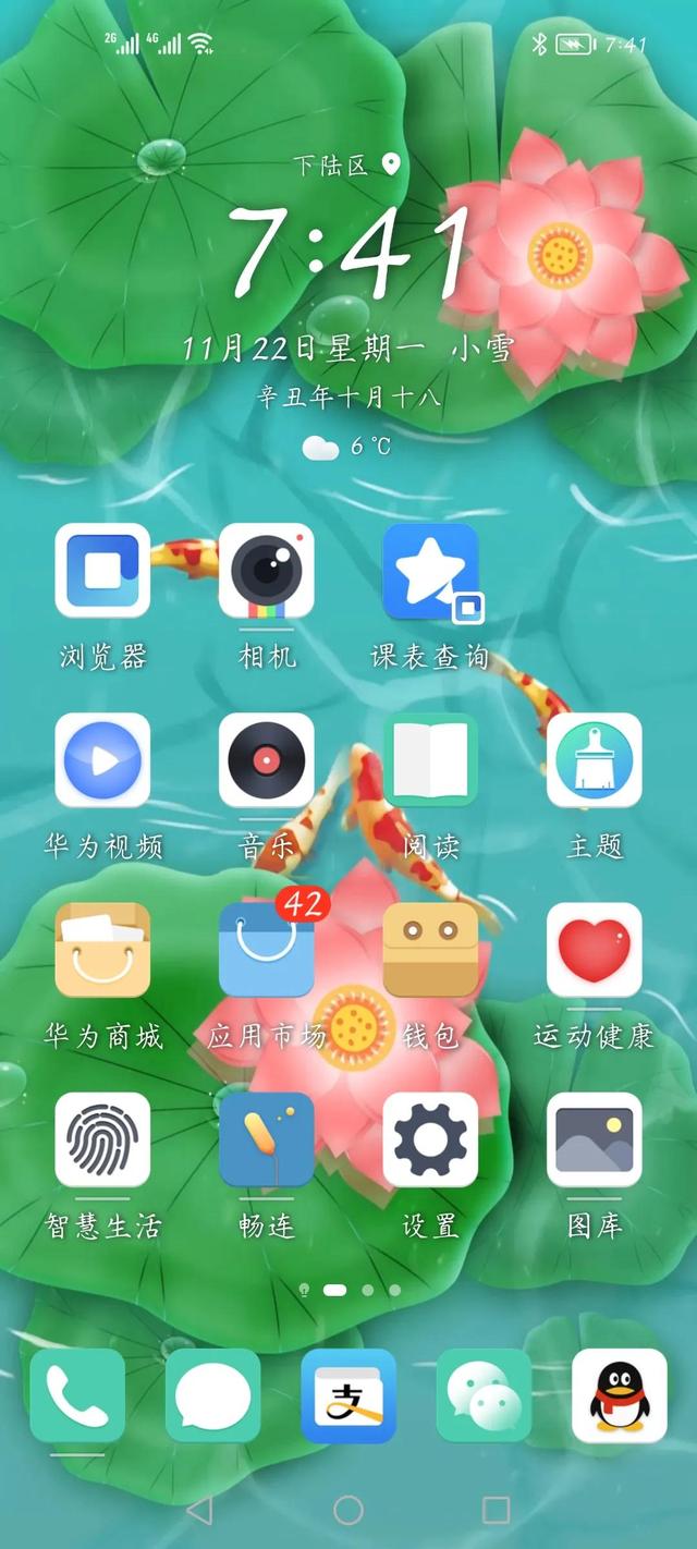 恢复出厂设置后还能恢复以前的数据，手机恢复出厂设置后怎么还原数据（今天手机恢复出厂设置了）