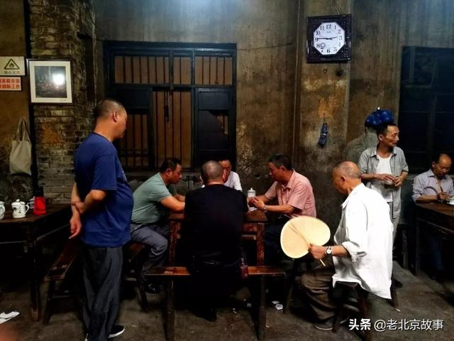 二椅子是什么意思啊，二椅子是什么意思（北京人过得讲究）