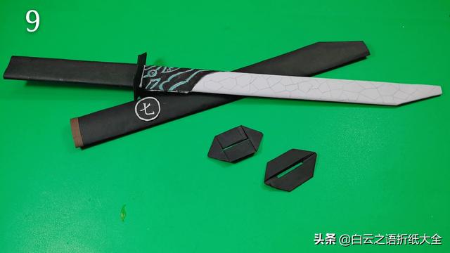 飞镖怎么折简单又帅气的飞镖，简单酷炫的飞镖折纸——可以玩的折纸（折一把伍六七系列之魔刀千刃图解教程）