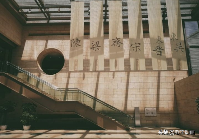 南京的历史简介，不可遗忘的历史南京（名副其实的六朝古都）