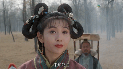 小昭扮演者，少年派小昭扮演者（这9位女星都演过小昭）