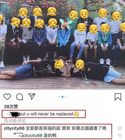 坐飞机的流程，13岁李嫣留学晒近照（坐飞机的流程图）