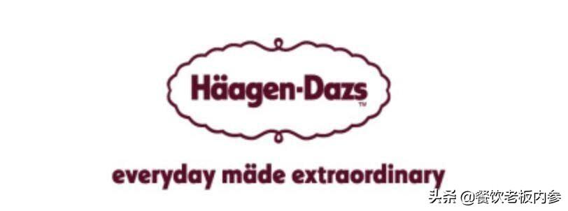 哈根达斯英文是什么，哈根达斯的英文（24岁的哈根达斯）