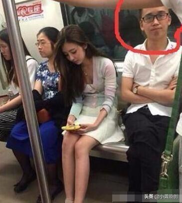 疯狂猜图狐狸尾巴，疯狂猜成语关于狐狸的答案（狐狸精的狐狸尾巴露出了把）