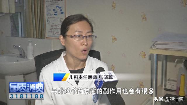 打增高针真的能长几厘米，“增高针”不是想打就能打