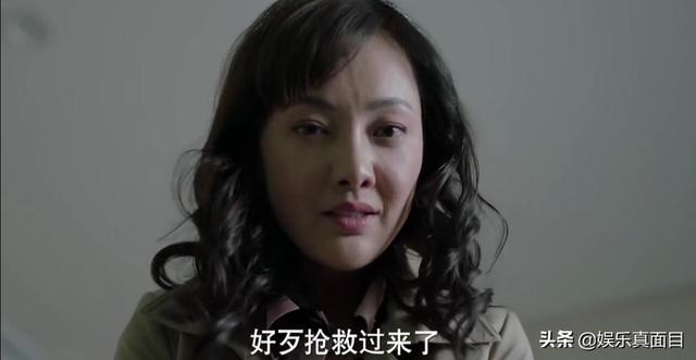 李小冉演过的电视剧，李小冉演过的电视剧有哪些（这部电视剧是美好还是狗血）