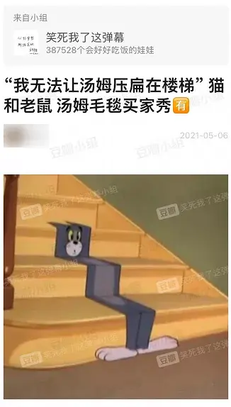 淘宝评价回复(卖家回复好评评语有趣)