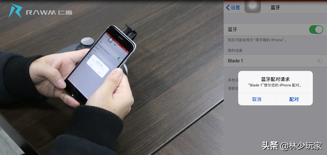 VINYSON手柄怎么使用，vinyson手柄使用配套app（轻松搞定游戏手柄连接问题）