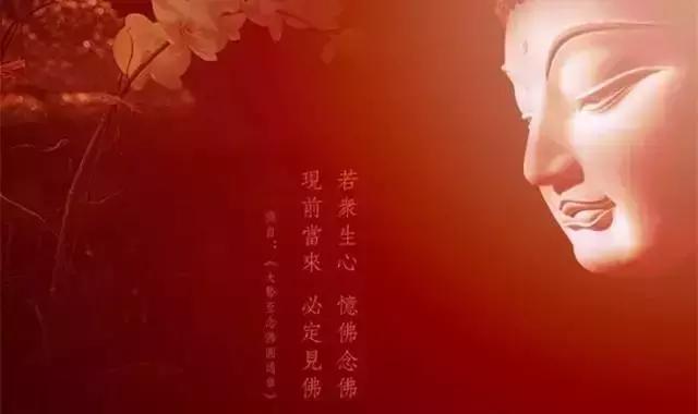 你一定要知道的佛前十不求,佛前十不求 你一定要知道的佛前十不求,佛前十不求