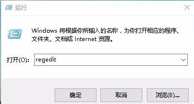 win10游戏全屏的方法教程