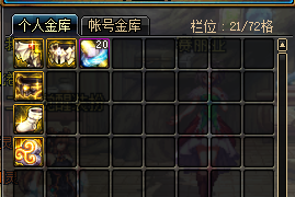 星空深渊灵石怎么获得，星空深渊灵石怎么获得100级版本（如何获取更多的星空深渊灵石）