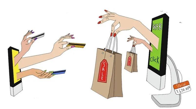 我的订单详情(怎么查订单到哪里了)