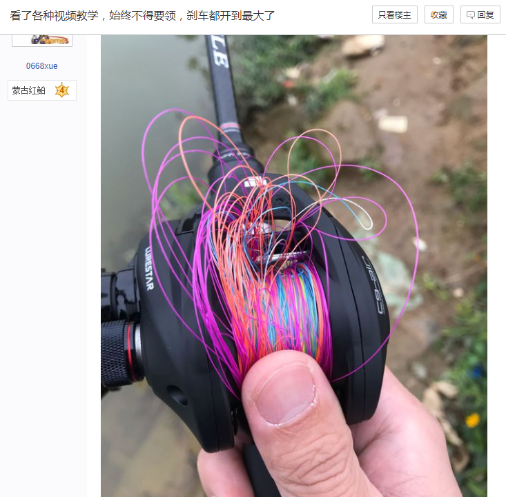 水滴轮防炸线技巧：路亚抛竿上线正确操作指南，新手必看避免缠线困扰