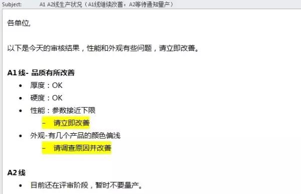 抄送人是什么意思,抄送人什么意思(抄送人是指谁) 抄送人是什么意思,抄送人什么意思(抄送人是指谁)