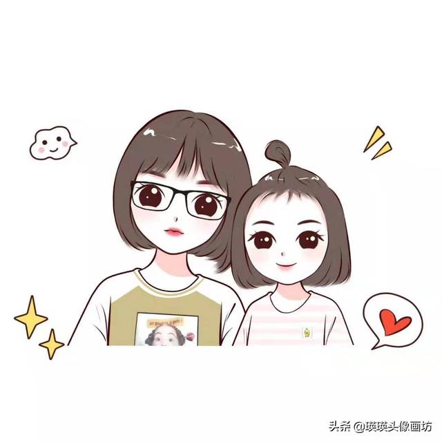 情人，微信头像，情人（吉利好看的微信头像）