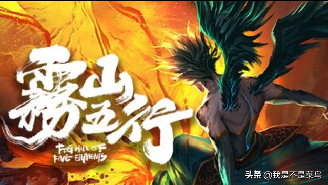 国漫推荐十六部优秀国漫，动漫推荐十六部优秀国漫（哪一部在你心中的分量最高）