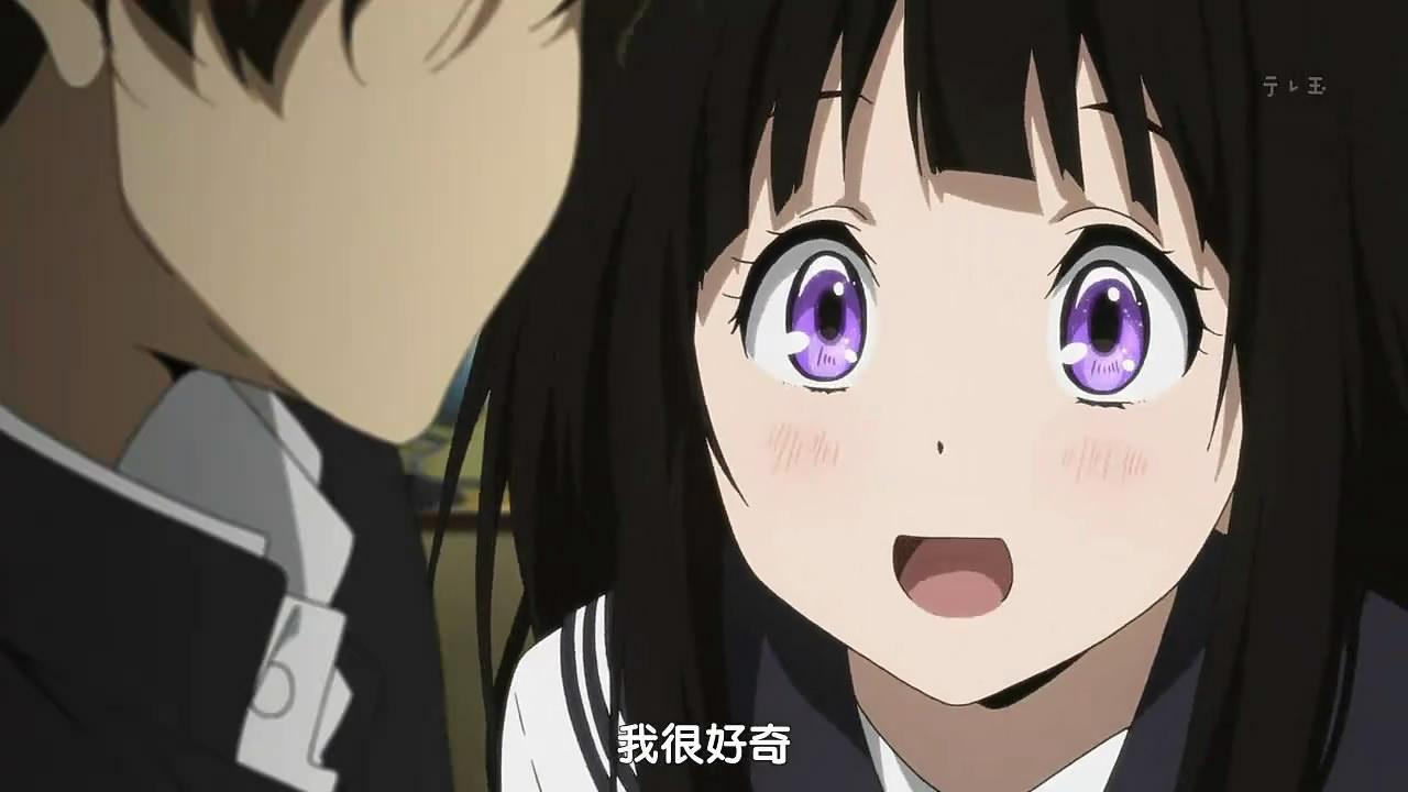 《冰菓》动画推荐