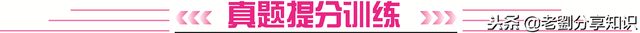 三氧化硫和氢氧化钠，三氧化硫与氢氧化钠（物质的化学变化之化学方程式及基本反应类型专题练习）