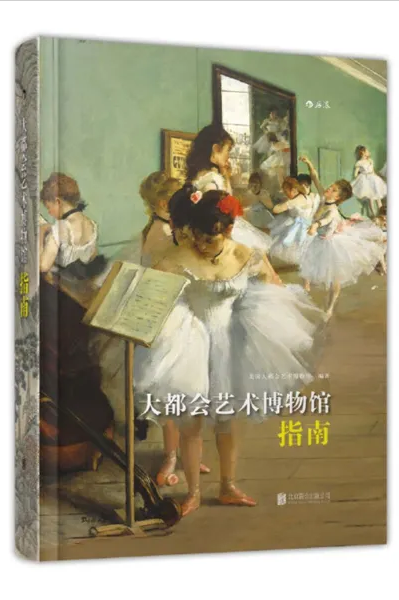 世界四大博物馆之首是什么，把世界5大博物馆