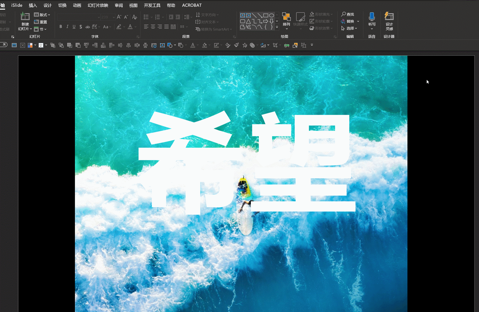 什么是文本框，什么是文本框及其作用（只需点击这个按钮）