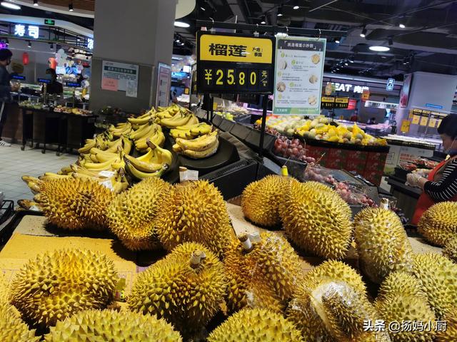 榴莲是软的还是硬的，榴莲种类哪种好吃（买到的榴莲肉多饱满）