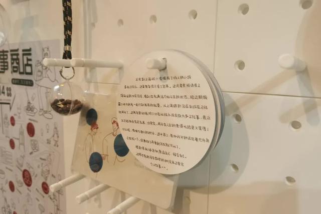 优秀网站设计，网站平面设计（愿你们都能找到那个人）