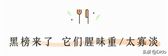 中国巴氏牛奶十大排行，中国巴氏牛奶十大排行品牌（快来看有你家冰箱常备款吗）