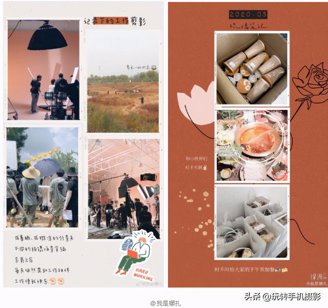 打印图片怎么设置没有白边、无边距打印，怎么让图片打印出来没有白边（普通人打造高级感朋友圈必备）