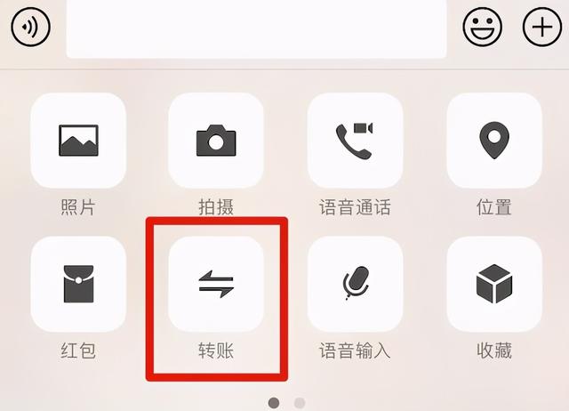 拼手气红包和普通红包的区别，普通红包和拼手气红包区别（微信更新，红包新玩法）