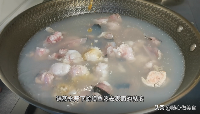 安康鱼肝的做法，但是吃起来却很美味