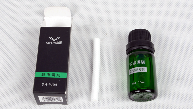 捕蚊灯效果怎么样，捕蚊灯的紫光是紫外线吗（小禾幻影2灭蚊灯の初体验）