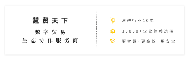 什么是穿行测试，穿行测试的测试内容（AEO认证标准精讲）