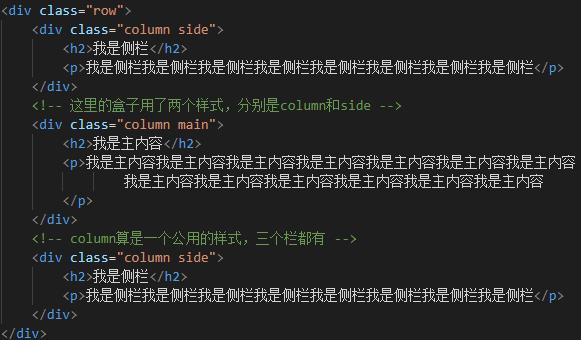 html网页制作，html网页制作教程（html网页如何制作）