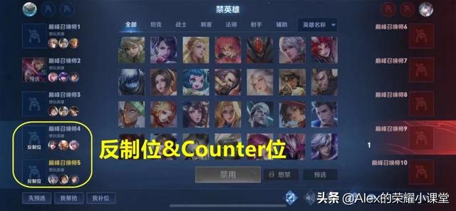 王者荣耀补刀有什么用，王者中的补刀是什么（大神玩家最常用的20条游戏专业术语）